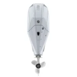 Mercury 250hp White Outboard 250CXXL - Image 3