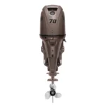 Yamaha 70HP Matte Brown Outboard F70LB3 - Image 3