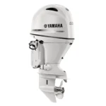 Yamaha 90HP White Outboard F90XB2